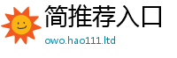 2025新奥天天开好彩开奖结果归一肖一码100‰能中多少钱